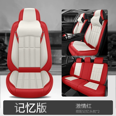 AliExpress foreign trade car seat: Four Seasons Pad - passion-red-memory-foam-comfort-edition-3