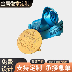 2025�R���ɪ��ƶ��ƶ����\�ӕ���ِ���ƃ�ͯ�����ܲ�����o��Ʒ