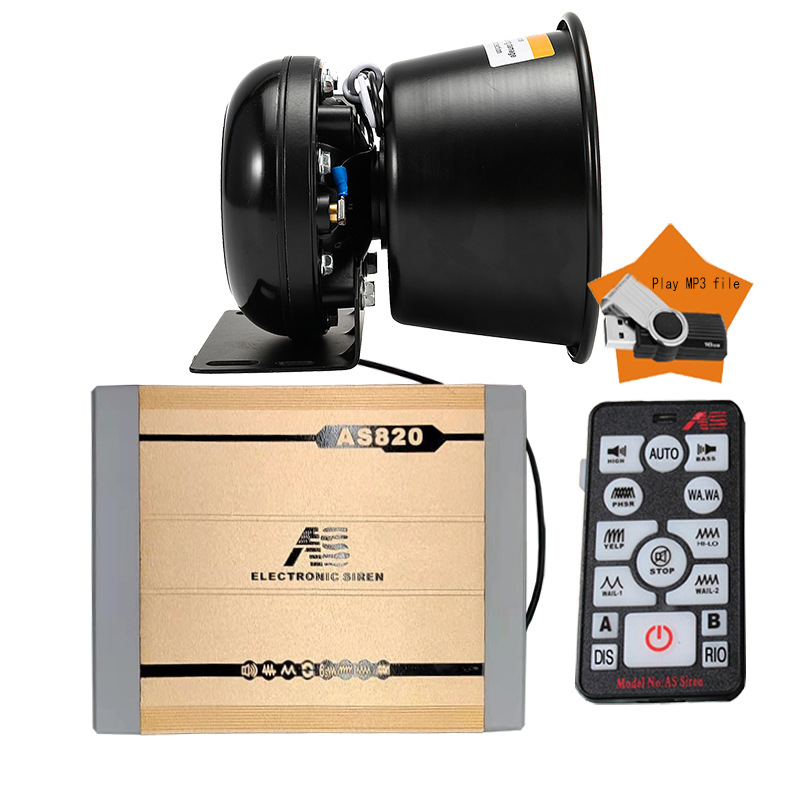Car-mounted wireless alarm MP3 speaker, high-power siren amplifier, high-frequency speaker AS820E + Black Falcon speaker