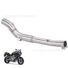 ��װ��������ľDRZ400S 400E(DR650 2020-2022)/DRZ400������ж�