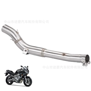 Suzuki Drz400S 400E (Dr650 2020-2022)/Drz400 üçün paslanmayan polad orta hissə