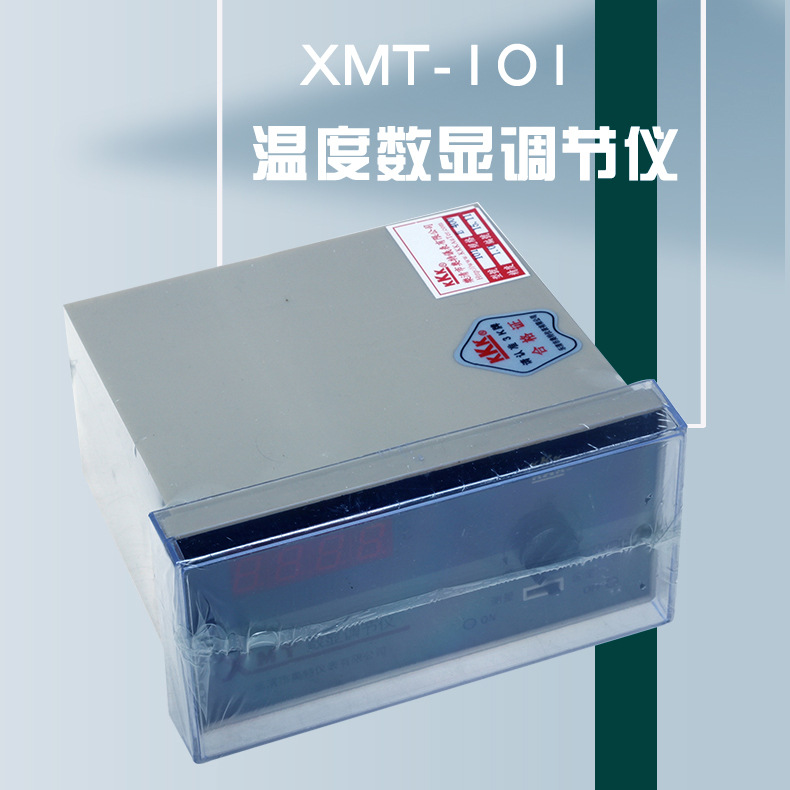 �������XMT-101 E 0-400�¿���KKK�¶ȿ����� �����Ǳ��¿���