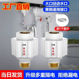 沐浴球浴擦;厨房小工具;衣钩/挂钩