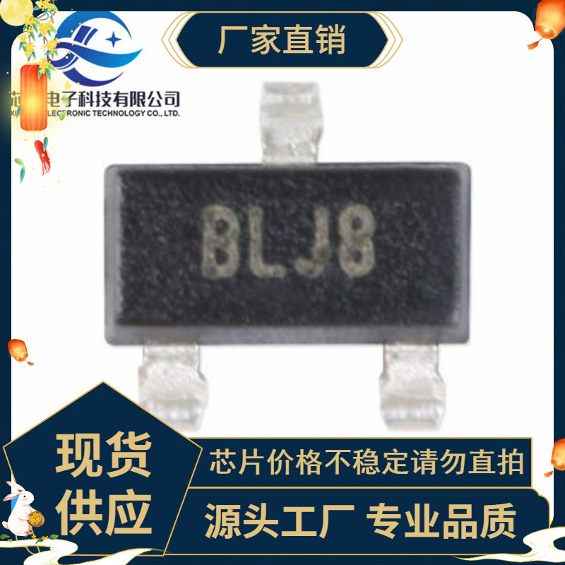 原装正品 贴片 TC1047AVNBTR SOT-23 温度传感器 温度电压转换器