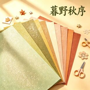 �Sɫϵ���[�����羳���u��ۼ��W�⿨�����������⼈DIY�ֹ�����