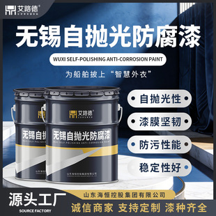 �o�a�Ԓ�������� ����䓽Y�������� ��ĥ ���׺����Oʩ���I�T��