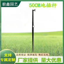 50���ֵز�U �ڏ�7.5mm ΢���^�ز�U G��С��݆�����F��΢���^