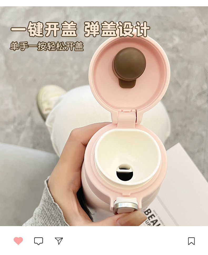 2023 New Korean version creative cartoon insulated cup for students, men and women, high appearance level, simple insulated water cup, direct drinking cup pic 30