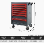 移动汽保抽屉式定制工具车