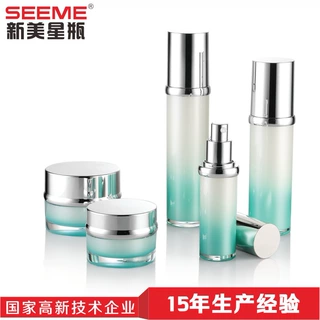 凸肩直圆化妆品包装亚克力乳液瓶喷雾瓶膏霜瓶爽肤水瓶跨境专供