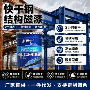 ���ٿ�ɴ��� 䓽Y�����������ĥ�������P������������Cе���P