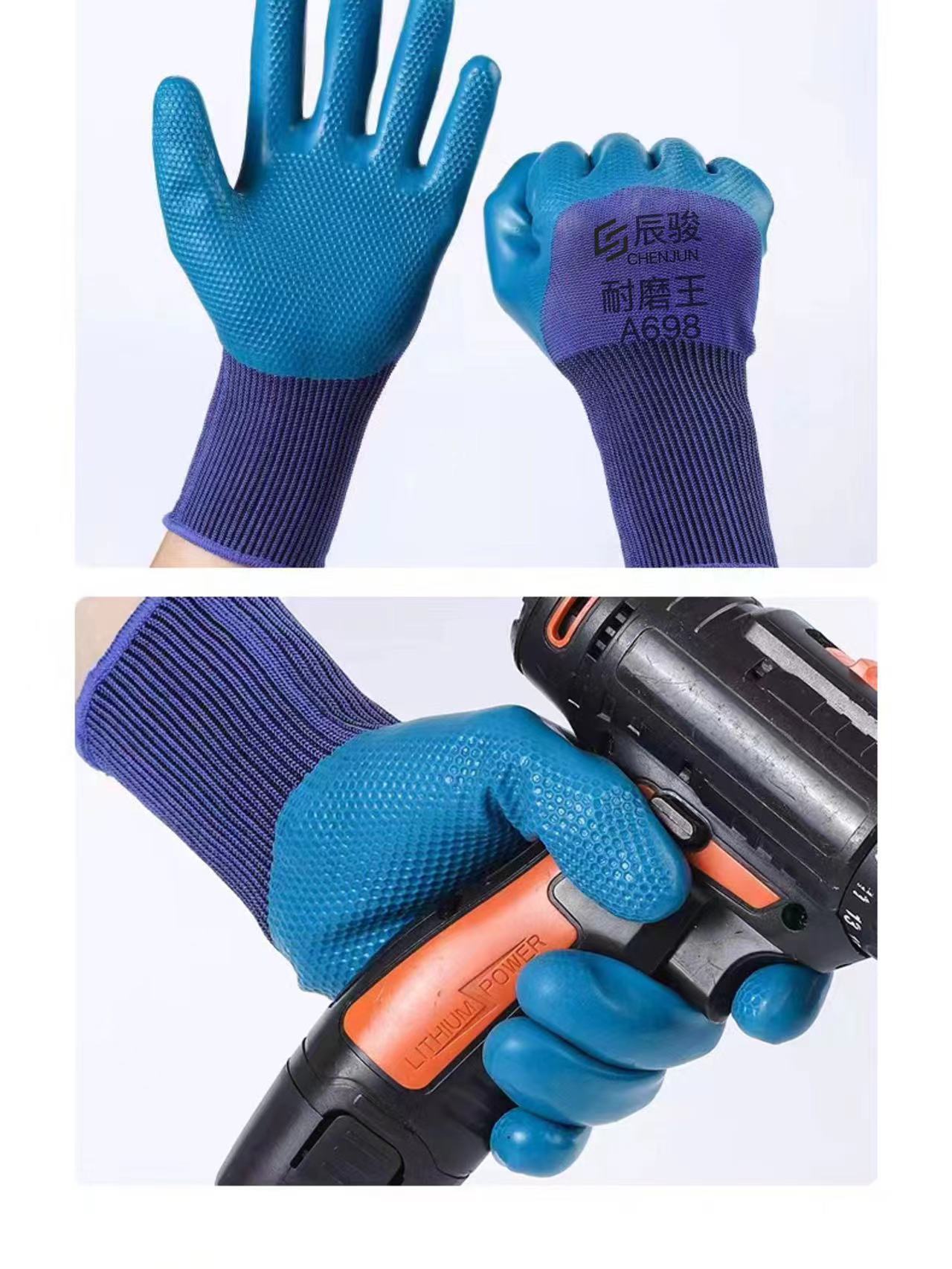 微信图片_20230320113413