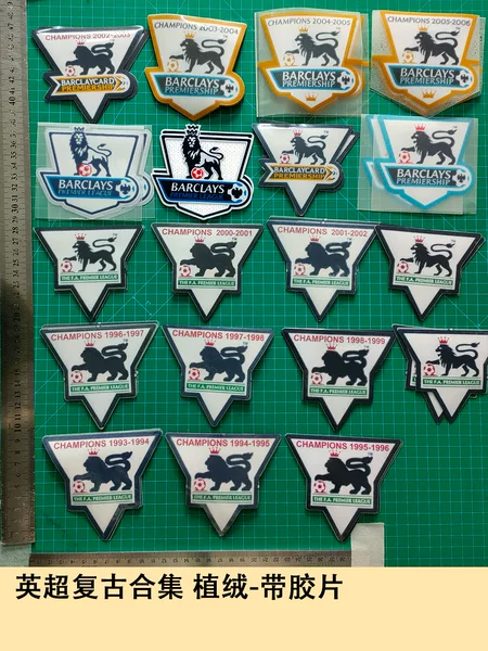 Premier League Retro Armband Collection Flocking-with Film Jersey Number Hot Stamping Transfer Map Ball Suit