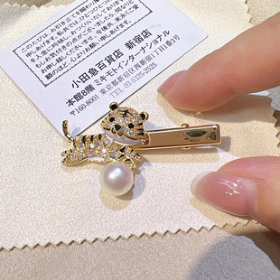 DIY��� ��ͨ�ϻ��l��Ů����l�A�����ʯ���|�lA�ӂ�߅����A