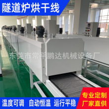 �����t�����ˮ�����P䓾W�������zӡ�a�ؿ��tݔ�;�UV���T�ӟ�