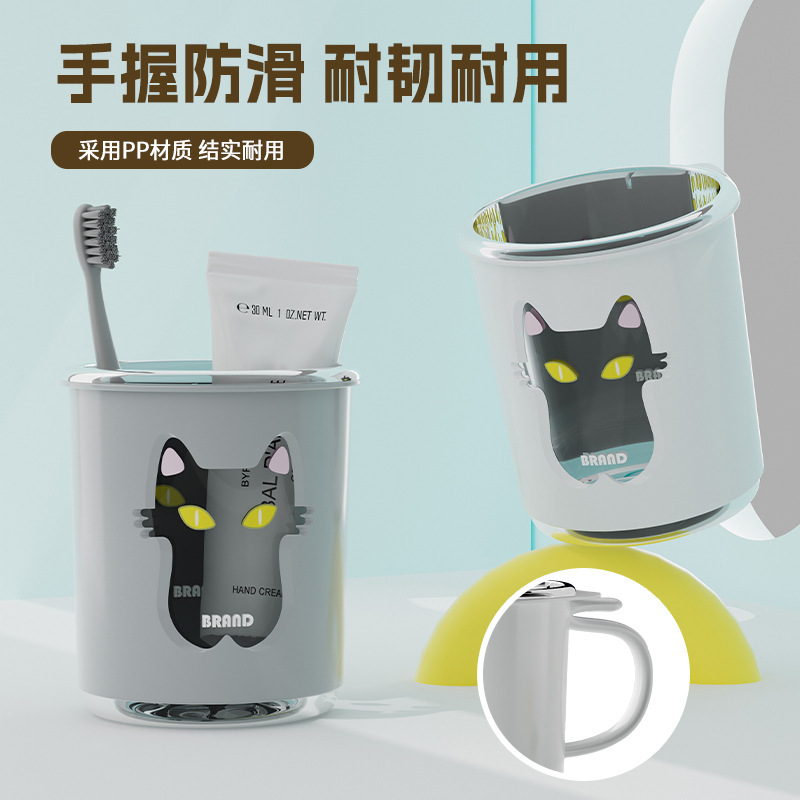 便携旅行洗漱套装漱口杯牙刷杯肥皂盒洗漱杯三合一洗漱用品收纳|undefined