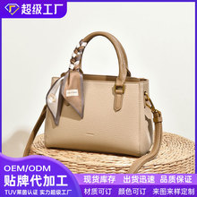 �羳�ٴ�����б����������μ��p���ܛƤŮ��Ůʽ��bags����ͨ��