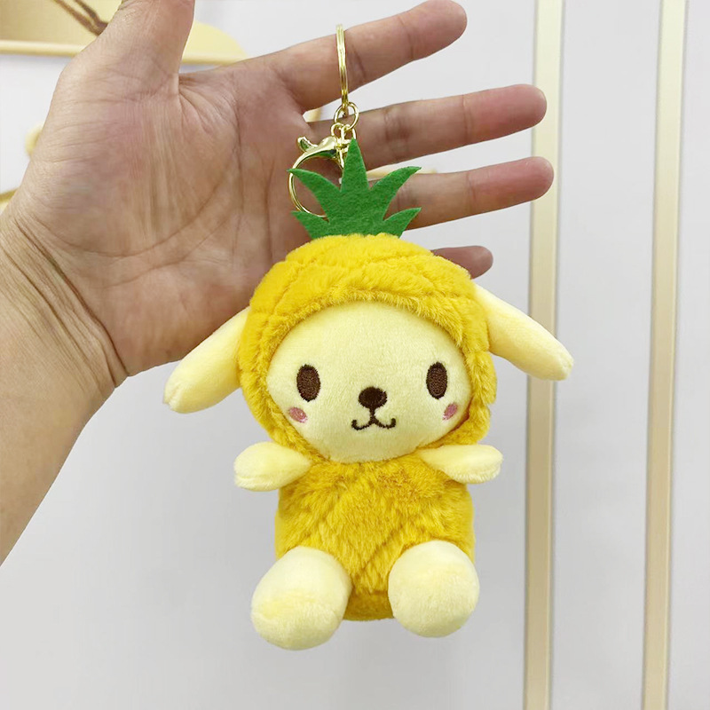 Colgante de felpa sanliou yugui perro llavero accesorios muñeca coolomi muñeca regalo juguete