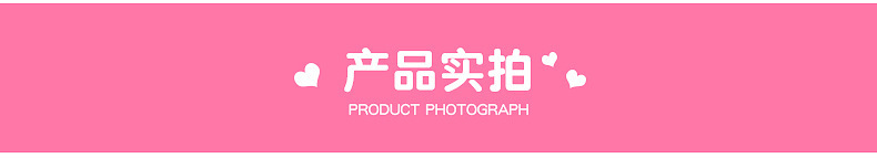 O1CN01FUVPJq2CYBICeQOBP_!!2206