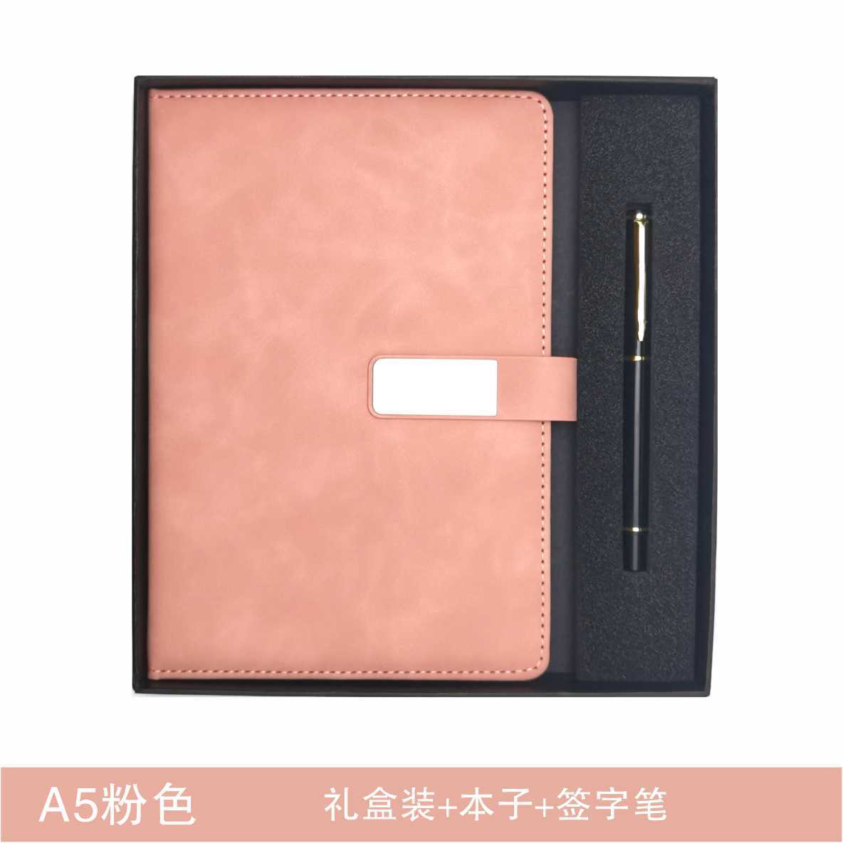 A5 핑크 200페이지 [패치버클 선물박스 스타일]