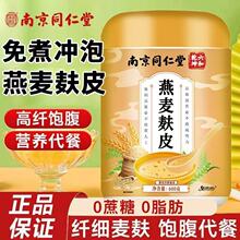 �Ͼ�ͬ����������Ƥ���w��֬��ʹ�������Ƭ���b��ʳͬԴ���l���l