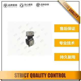 行业热销高品质空压机3037346/8112543/LP4934