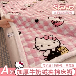 四件套;夏凉被;床罩床笠
