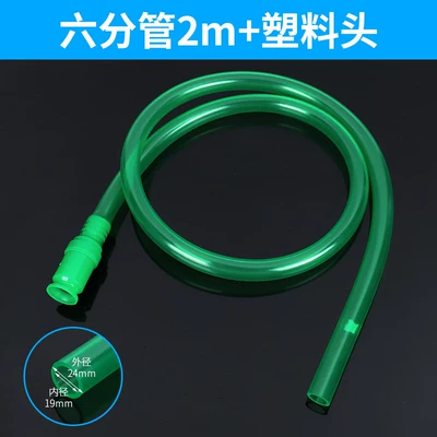 Kempinq və səyahət | use - no-specifications-6-point-2m-diverter-plastic-head