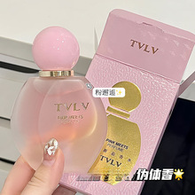 TVLV��������ˮ��ɫ�����������³־�����С����ˮ�����y����