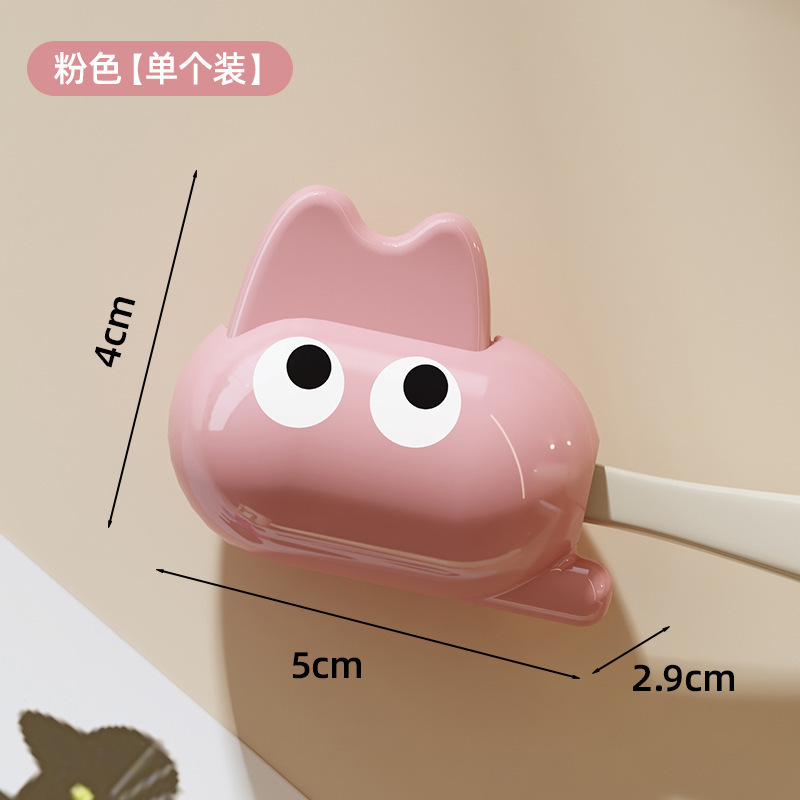 歯ブラシヘッド保護カバー、家庭旅行整理用品、ポータブル漫画かわいい電動歯ブラシ収納クリップ|undefined