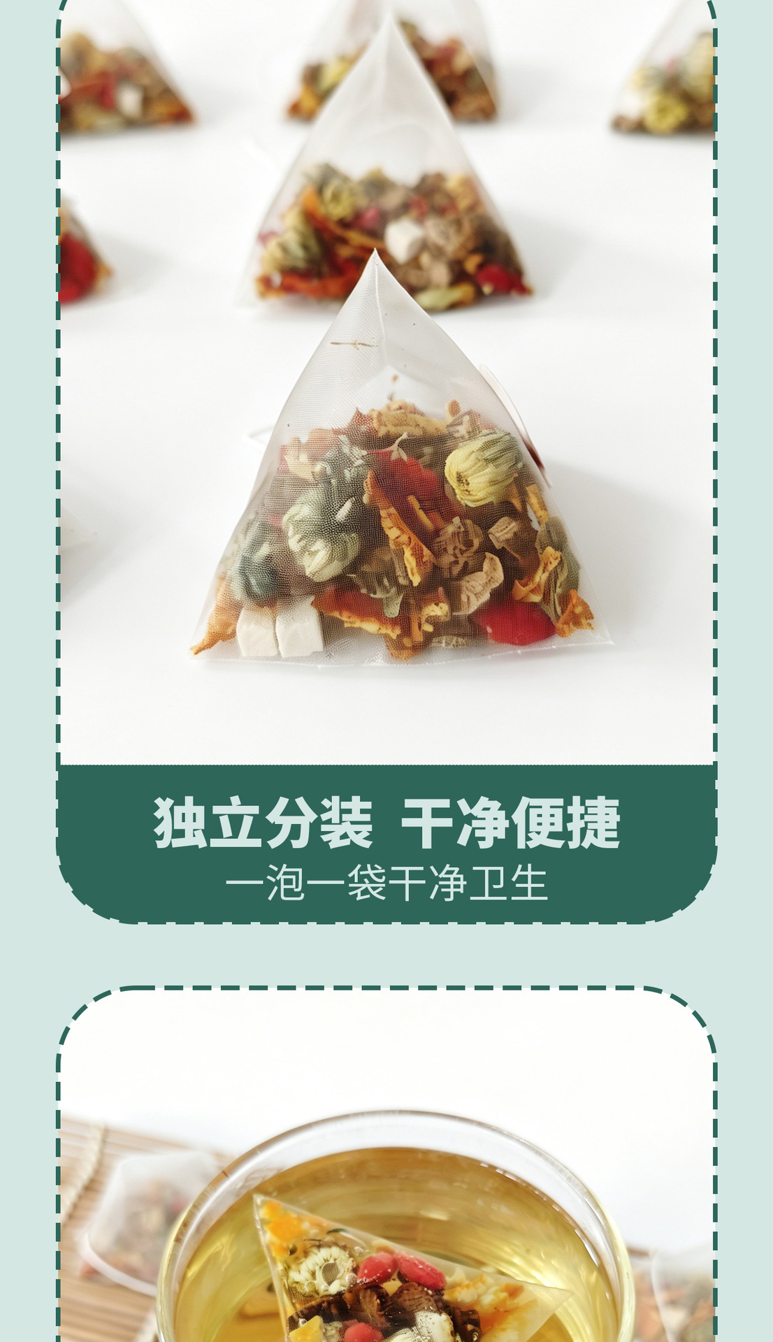 Tie Pi Shi Hu Burdock Root Tea 20 Triangle Bags Dendrobium Herbal Blend Daily Wellness Brew 100g in use