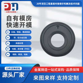 东莞锌合金五金加工锌合金产品加工精密锌合金零件厂家快速打样