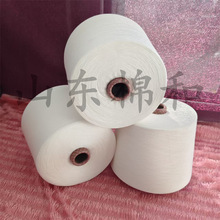 石墨烯纱21支丈青色丙纶纱黑色丙纶纱吸湿透气性好手感舒适有弹性