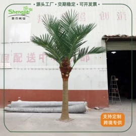 仿真绿植;景观工程项目;场地布置道具
