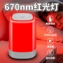 深度波长外贸辅助小夜灯