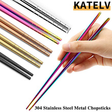 304 Stainless Steel Metal Chopsticks Tableware 1 Pair-Sl羳