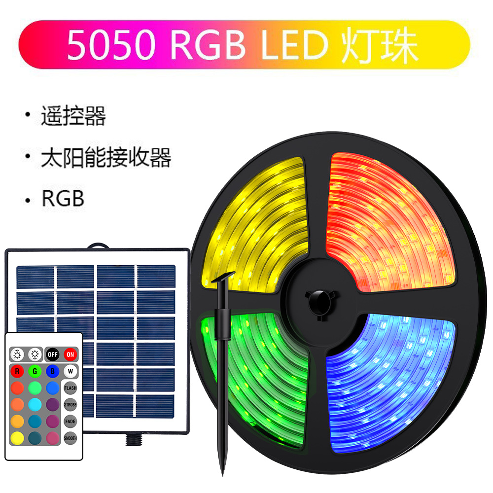 Luces solares con 5050RGB Ambiente de patio al aire libre, puestos de camping, tiras de luz suave impermeables, cableado al aire libre gratuito