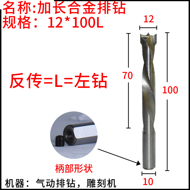 лʹӳ8*100R8*571/2̻
