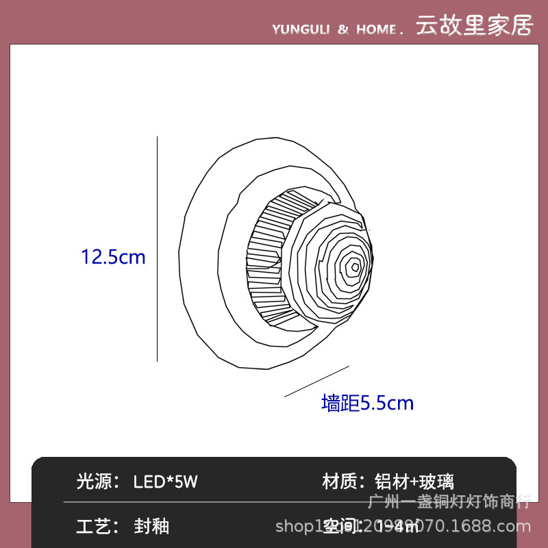 中古仓工业风户外门头点光源地灯壁灯室外走廊极简墙灯复古防水|undefined