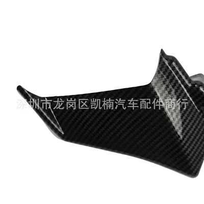 Suitable for Yamaha Mt-07 Front: Motosiklet ləvazimatları və aksesuarları