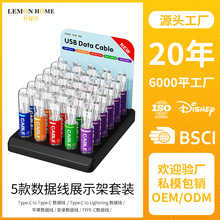 �¿��֙C������ԇ��չʾ���b��5������m��춰�׿�A���O��