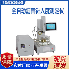 JTG3410-2025���ܞr�����Ȝy���x��׼�r�����Ȝy���x