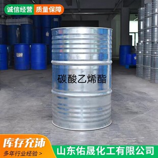 ̼����ϩ�������ͺ͝���֬�Ļ������g�w���I�� ̼����ϩ��