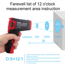HABOTEST/����HT651D�����߲�������ʪ�ȹ�ҵ�߾��ȷǽӴ�ʽ����