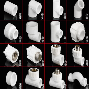 pprˮ��������۽��^���^4��20 25����ˮů�ܼ���ȫ��ˮ������^