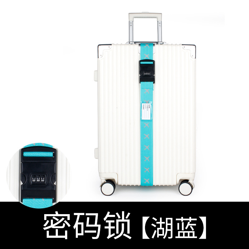 인쇄된 항공기 단어 비밀번호: 레이크 블루