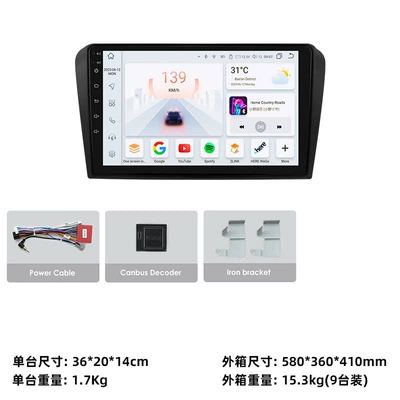 Control Navigation System Car Mp5 DVD Navigation