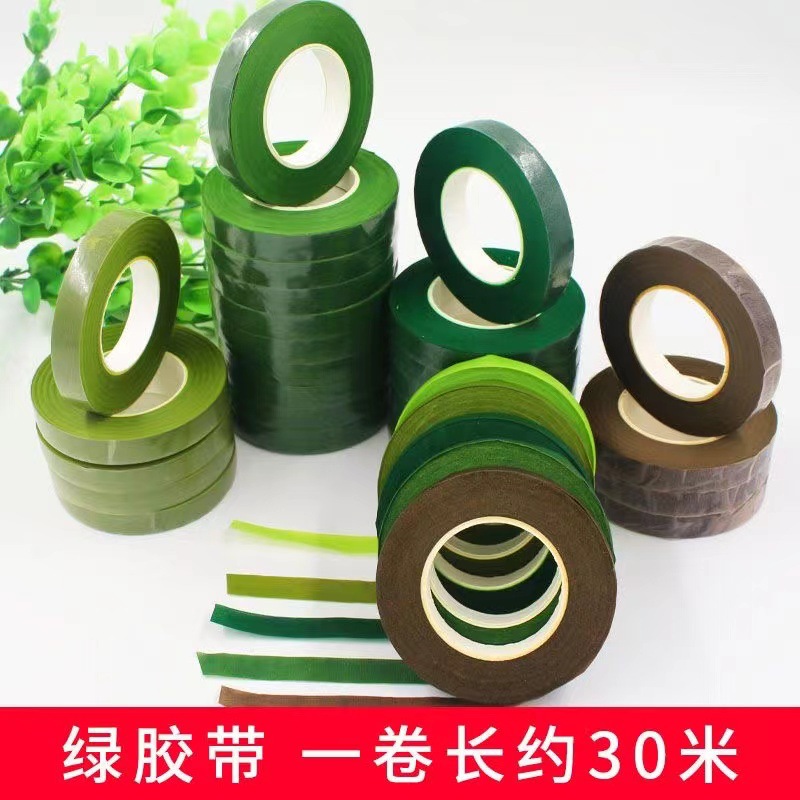 厂家批发扭扭棒花束胶带个性创意DIY手工制作扭扭棒配件无粘胶带