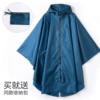 Gray Blue Chunyafang PU-waterproof zipper model