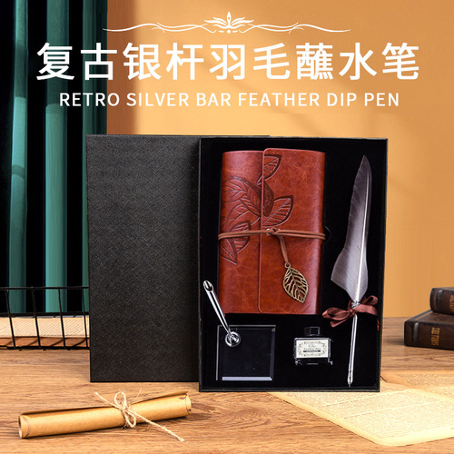European retro notebook feather dip pen set corporate supply logo annual party gifts employee small gifts